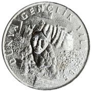 5000 Lira World Youth Year, Turkey, 1985 reverse image