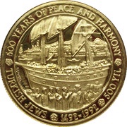 5000 Lira Jewish Immigration reverse image