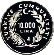10 000 Lira World Cup obverse image