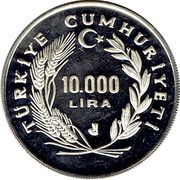 10 000 Lira World Cup obverse image
