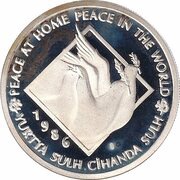 10 000 Lira Peace, Turkey, 1986 reverse image