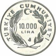 10 000 Lira Turkish Forestry obverse image