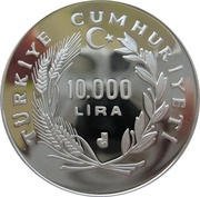 10 000 Lira Winter Olympics obverse image