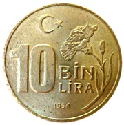 10 000 Lira 1994 Olympics reverse image