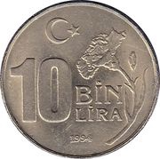 10 000 Lira reverse image