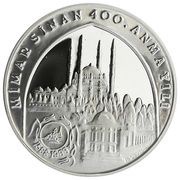 20 000 Lira Architect Sinan, Turkey, 1988 reverse image