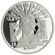 20 000 Lira Teacher's Day, Turkey, 1989 reverse image