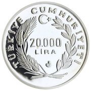 20 000 Lira Istanbul Metro obverse image