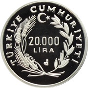 20 000 Lira World Cup obverse image