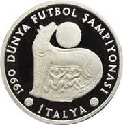 20 000 Lira World Cup, Turkey, 1990 reverse image
