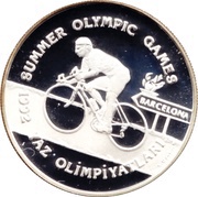 20 000 Lira Barcelona Olympic Games, Turkey, 1992 reverse image
