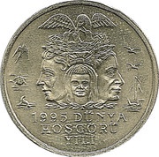 25 000 Lira Environmental Protection obverse image