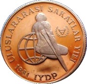 30 000 Lira International Year of Disabled Persons reverse image