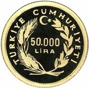50 000 Lira Turgut Reis obverse image