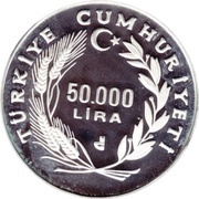 50 000 Lira Yunus Emre obverse image