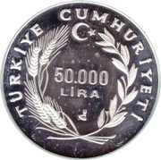 50 000 Lira Adnan Saygun obverse image