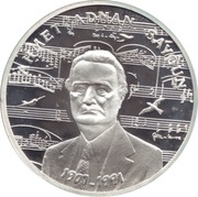 50 000 Lira Adnan Saygun, Turkey, 1991 reverse image