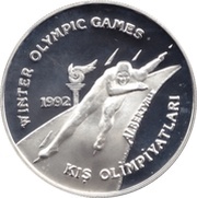 50 000 Lira Albertville Winter Games, Turkey, 1992 reverse image