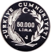 50 000 Lira Barcelona Olympic Games obverse image