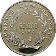 50 000 Lira Turkish Jews obverse image