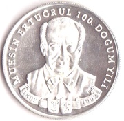 50 000 Lira Muhsin Ertugrul, Turkey, 1992 reverse image