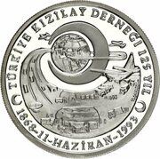 50 000 Lira Red Crescent, Turkey, 1993 reverse image