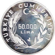 50 000 lira Tchaikovsky obverse image