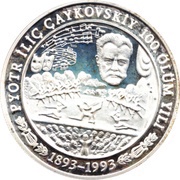 50 000 lira Tchaikovsky, Turkey, 1993 reverse image
