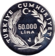 50 000 Lira Supreme Court obverse image