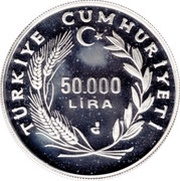 50 000 Lira International Olympic Comittee obverse image