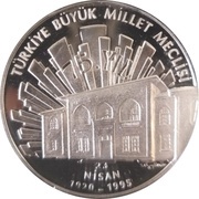 50 000 Lira Grand National Assembly of Türkiye, Turkey, 1995 reverse image