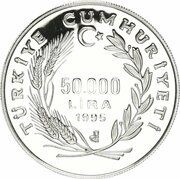 50 000 Lira National Police obverse image