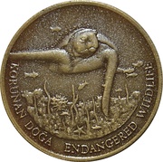 50 000 Lira Swimming sea turtle reverse image