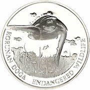 50 000 Lira Swimming sea turtle, Turkey, 1995 reverse image