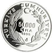 50 000 Lira Piri Reis obverse image
