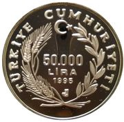50 000 Lira FAO 50th anniversary obverse image