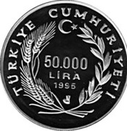 50 000 Lira Summer Olympic Games obverse image