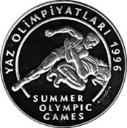 50 000 Lira Summer Olympic Games, Turkey, 1995 reverse image