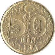 50 000 Lira reverse image
