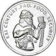 50 000 Lira FAO, Turkey, 1999 reverse image