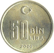 50 000 Lira reverse image