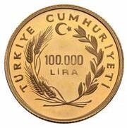 100 000 Lira World Cup obverse image