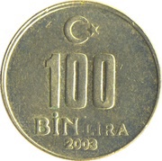 100 000 Lira reverse image