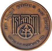 400 000 Lira Habitat II, Turkey, 1996 reverse image
