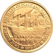 500 000 Lira Turkish jews peace reverse image