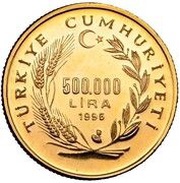 500 000 Lira Piri Reis obverse image
