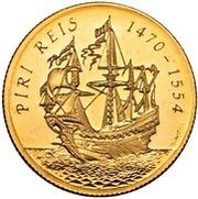500 000 Lira Piri Reis, Turkey, 1995 reverse image