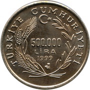 500 000 Lira Trojan Horse obverse image
