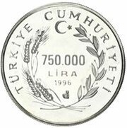 750 000 Lira FAO obverse image