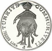 750 000 Lira Nasreddin Hoca obverse image